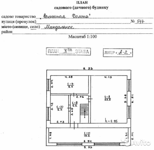 Продается двухэтажный дом в Крыму возле города Судака в районе мыса Меганом.  1 этаж: гараж, столовая, кухня, ванная,... - 12