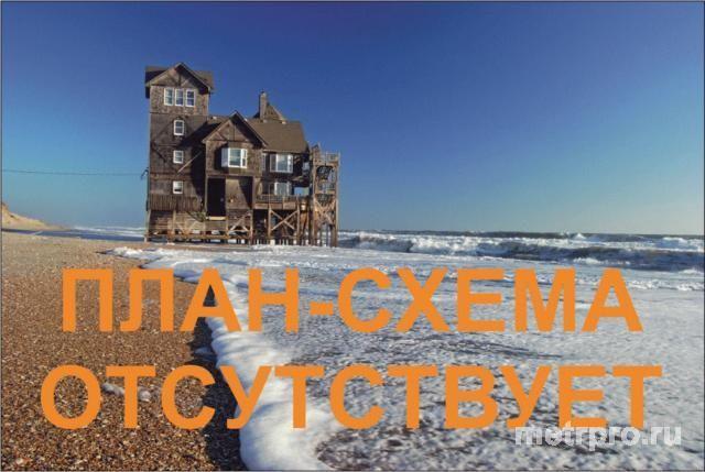 Продается замечательная 3кв на берегу Азовского моря в г.Щелкино. Из окон квартиры открывается вид на море. Квартира... - 1
