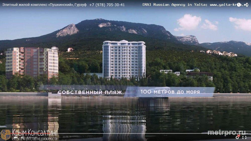 Купить квартиру в Крыму у моря, прямо на берегу - мечта, которую сегодня вполне реально осуществить за 6 млн.  - цены... - 14