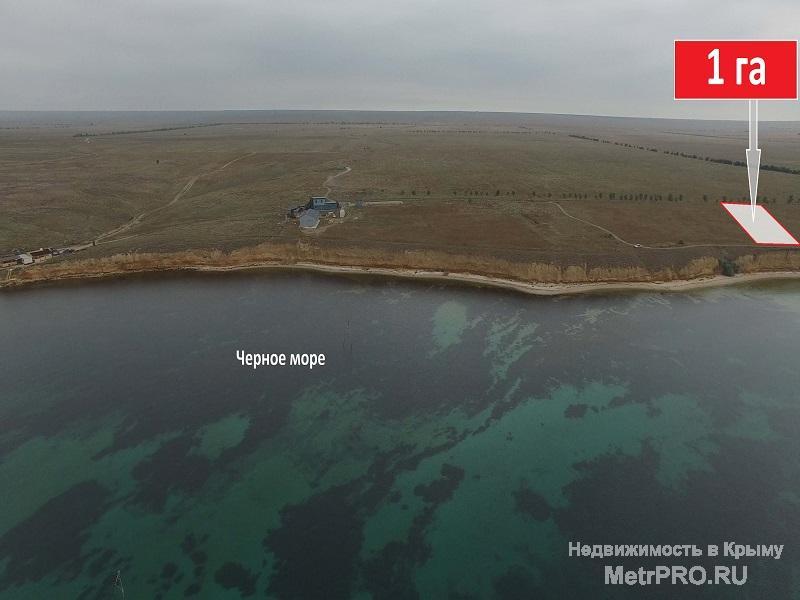 Продается земельный участок 1 гектар, рядом с Громово, Черноморский район, госакт, ЛПХ. Находится участок в 35 метрах...