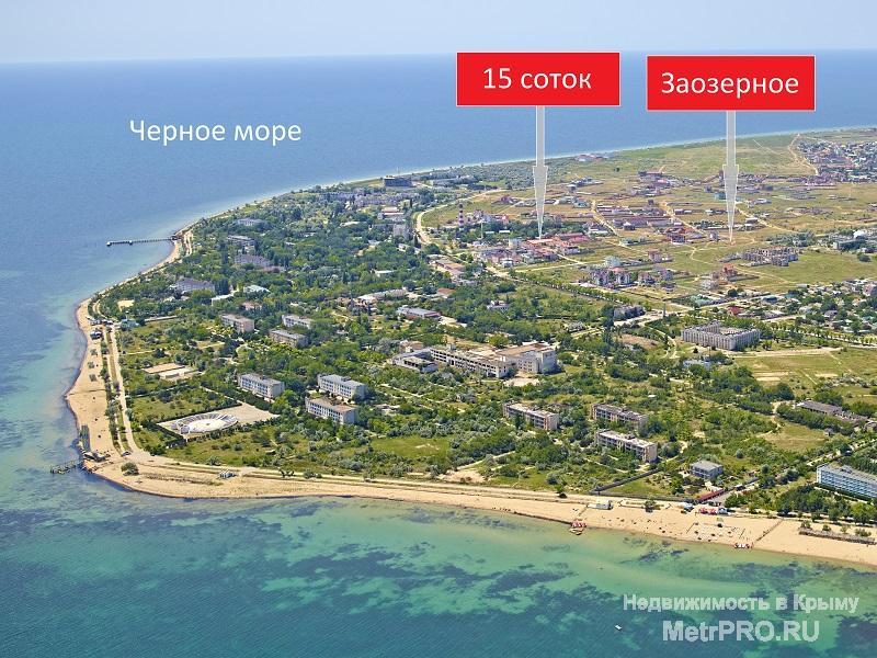 Заозерное евпатория карта спутник