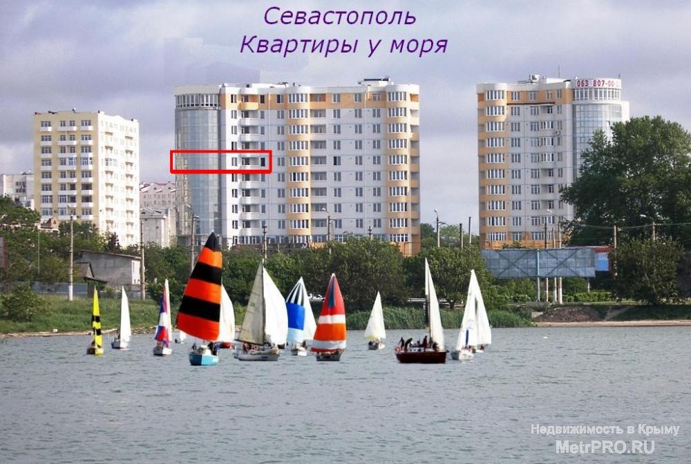 Продаются 3-х комнатные  квартиры у моря в Севастополе (100 м от пляжа Омега)   2,3,7,10 этажи  ул.Маячная,16...