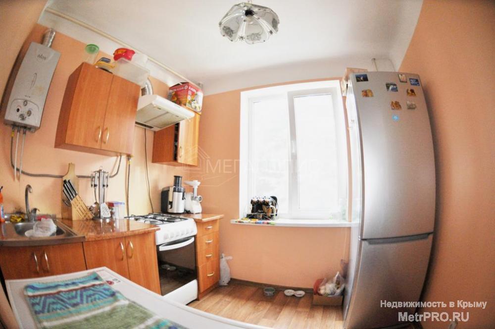Продается 2 комнатная квартира в центре Ялты  улица Московская район «Октября»  Квартира в Ялте  площадью 45 кв. м....