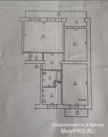 3-х комнатная квартира район Мойнаки на 3 этаже 5-ти этажного дома. Общая площадь - 82,2 кв.м, жилая - 57,5 кв.м.... - 14
