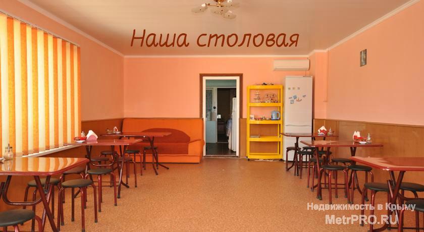Приглашаем летом в Крым, отдохнуть, вместе с нами.   Гостевой дом «Афродита»,  находится в поселке Заозерное, (от... - 5