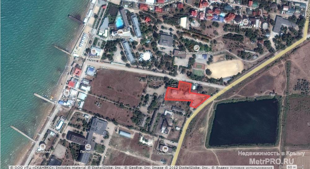 База отдыха в с.Песчаное, Крым  Территория частного пансионата 4000 кв/м на которой расположены:  - трехэтажное...