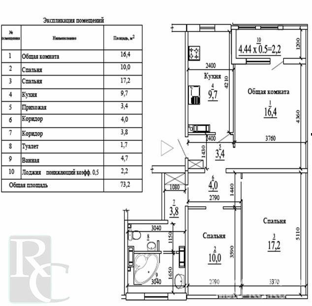 В продаже отличная 3х комнатная квартира в ЖК Архитектор  Сдача 2 квартал 2017 года – последняя квартира! Цена... - 3