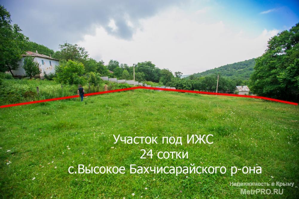 Продается отличный видовой участок в горном Крыму -24 сотки под ИЖС (можно разбить на два смежных участка, цена в...