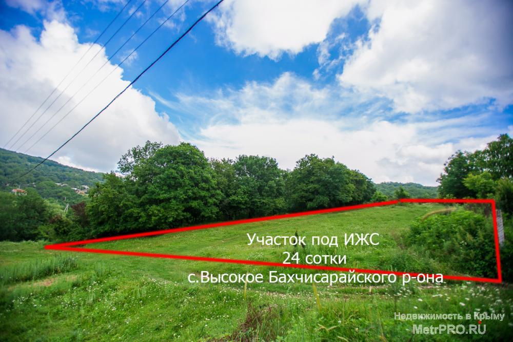 Продается отличный видовой участок в горном Крыму -24 сотки под ИЖС (можно разбить на два смежных участка, цена в... - 2