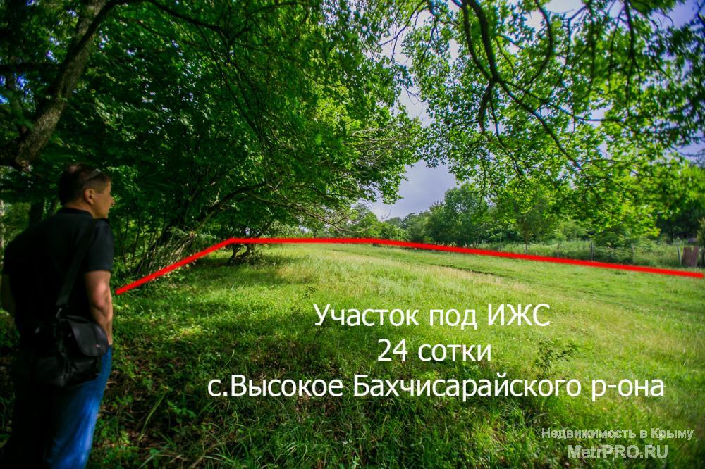 Продается отличный видовой участок в горном Крыму -24 сотки под ИЖС (можно разбить на два смежных участка, цена в... - 5