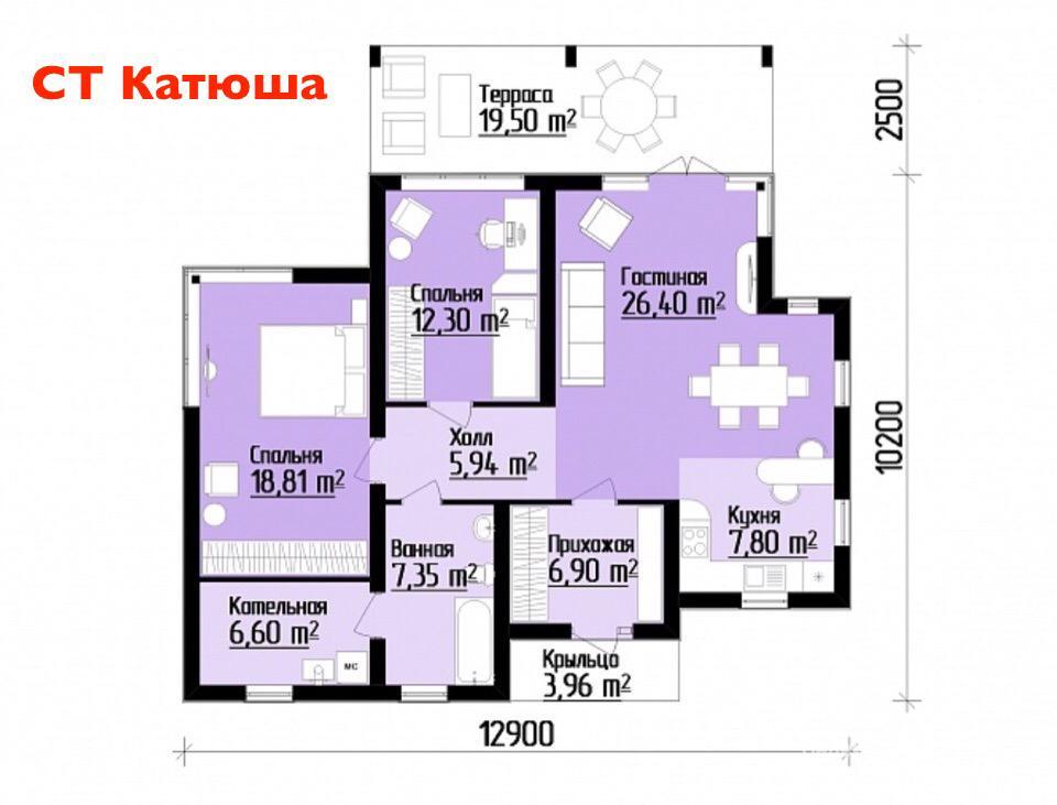Продам дома от застройщика в трех локациях: СТ Катюша за 4.7 млн рублей, площадь дома 111м2 +терраса. 90% готовности... - 1