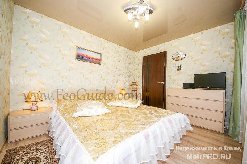 Для отдыха в лучшем районе Феодосии предлагаем уютный 2-х комнатный частный дом, со всеми удобствами, рассчитанный на... - 1
