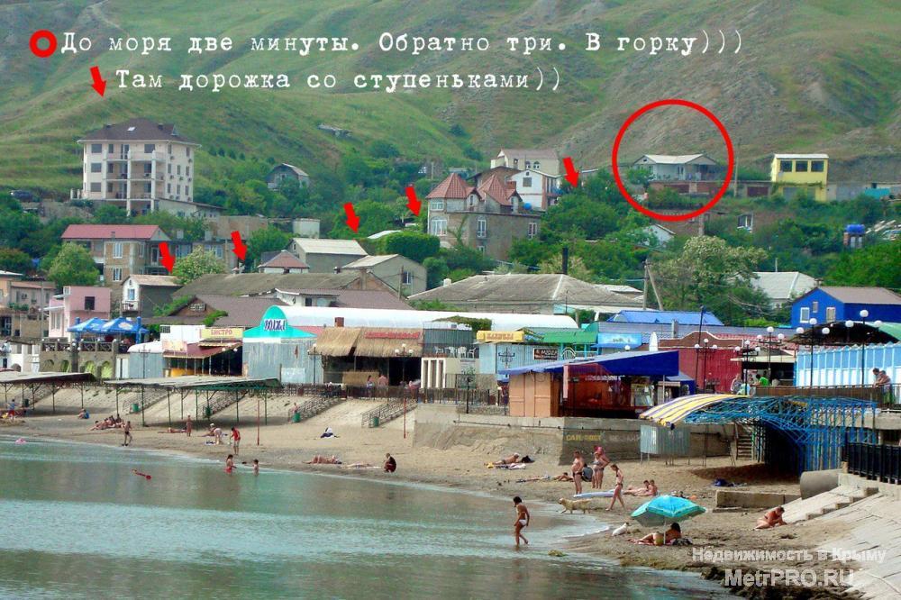 Продажа готового курортного бизнеса - гостевого дома в ТСН 'Волна-2' в курортном поселке Орджоникидзе рядом с бухтой... - 18