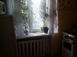 Продам 1 комнатную квартиру в Севастополе на улице Юмашева.Квартира...