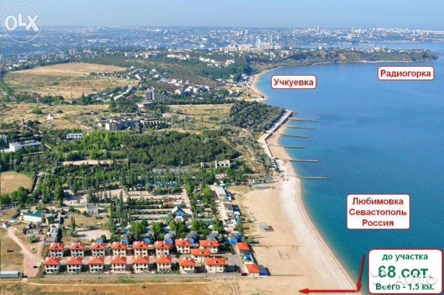 Продаю частный дом 43 кв.м., свет и вода, на 8 сотках земли, асфальт от дома до моря -1км., в коммерческом месте,... - 12