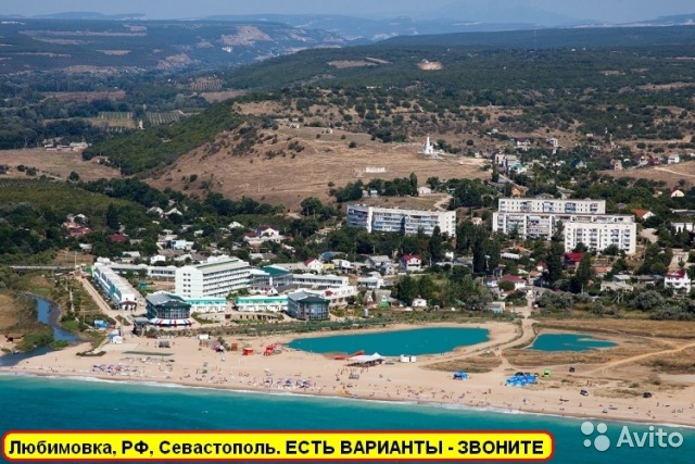 Продаю частный дом 43 кв.м., свет и вода, на 8 сотках земли, асфальт от дома до моря -1км., в коммерческом месте,... - 14