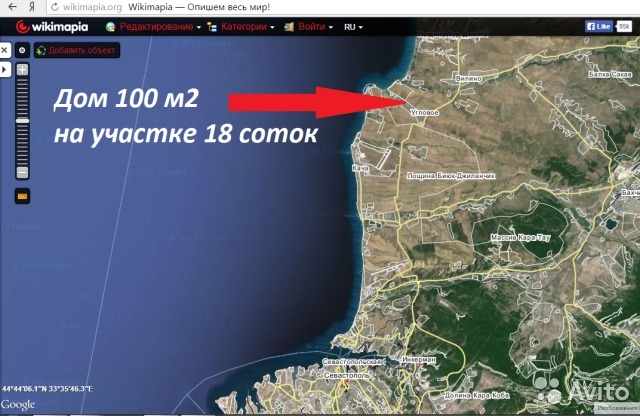 Продажа / Дома, СЕВАСТОПОЛЬ, 4 490 000 р. СРОЧНО!!! Торг! Продается дом в Крыму, Нахимовский район г. Севастополь (Бахчисарайский район) с. Угловое До моря... - 2