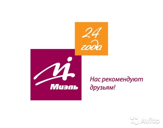 Сдаётся домовладение по ул. Крупской в г.Симферополе (р-н магазина 'Гарант'), дом со всеми удобствами, о/п 65 кв.м.,...