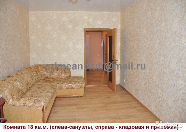 Продажа / 2-комнатные, СИМФЕРОПОЛЬ, Тургенева, 10 800 000 р. Своя двухкомнатная квартира в новом доме Консоль. Комнаты 20 и 18,5 кв.м., застекленный балкон с шкафами-купе, плюс... - 1