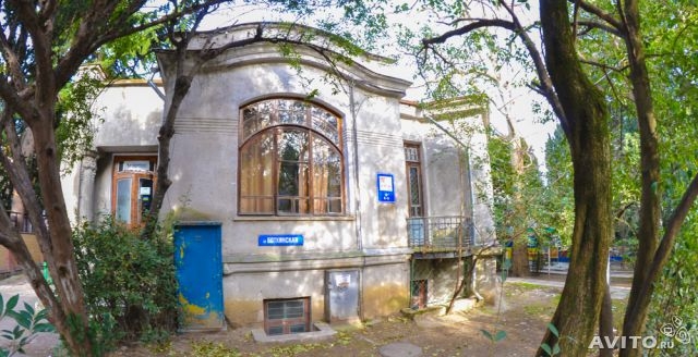 Дом по проекту М.П.Краснова Общая площадь здания 530 кв.м, площадь земельного участка 8 соток,дом находится на...