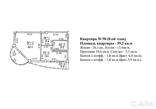 Квартира в престижном новом жилом комплексе Большой Ялты Общая площадь	59.20 кв.м. Жилая площадь	26,3 кв.м. Площадь... - 8