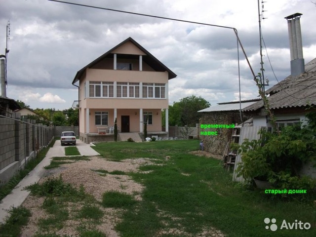Продам новый  добротный дом в Симферополе. На ул. Севастопольской. 2010 г\п, участок 9,8 соток (госакт).  Дом общей... - 1