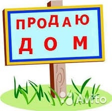 Срочно!!!! Цена снижена!!!! Полностью готовый для проживания дом в Каменке-4, о.пл 85м, в полный камень, с/у в...