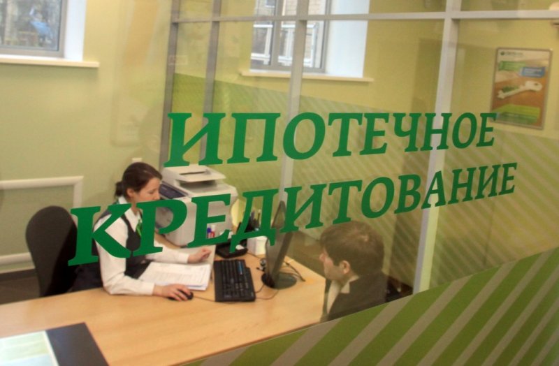 Ипотека в Крыму до сих пор не работает
