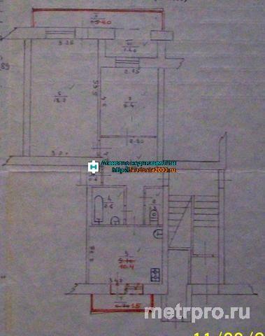 г.Феодосия, ул. Челнокова. Продается 2 комнатная квартира (Чешка) общей площадью 57,5 м. кв. Комнаты светлые, сделан... - 1