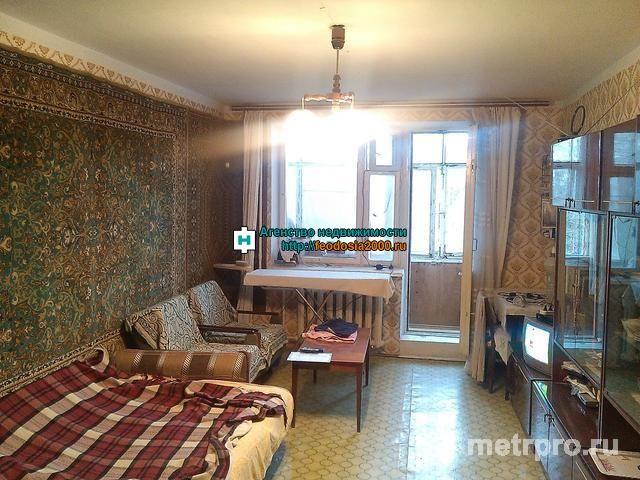 Продажа / 1-комнатные, ФЕОДОСИЯ, Симферопольское шоссе, 48 000 $ г. Феодосия, ул. Симферопольское шоссе (Фабрика игрушек). Продажа 1 комнатной квартиры. Квартира расположена на 1 м...