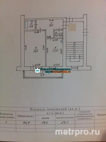 Продажа / 1-комнатные, ФЕОДОСИЯ, Гарнаева, 45 000 $ г. Феодосия, ул. Гарнаева. Продажа 1 ком. квартира, 44 кв.м. Квартира в новом доме. Дом сдан в эксплуатацию, засёлён.... - 1
