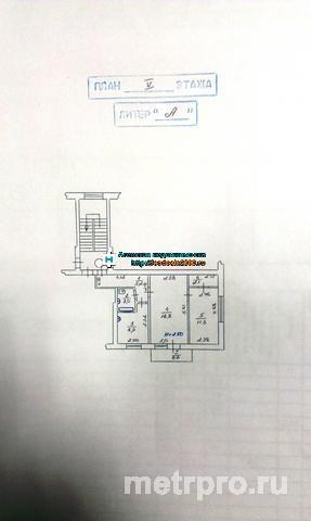 Продажа / 2-комнатные, ФЕОДОСИЯ, Советская, 62 000 $ г Феодосия, ул Советская. Продажа, 2-х ком. квартира, 46 кв.м.Квартира находится на 5-ом этаже 5-ти этажного... - 1