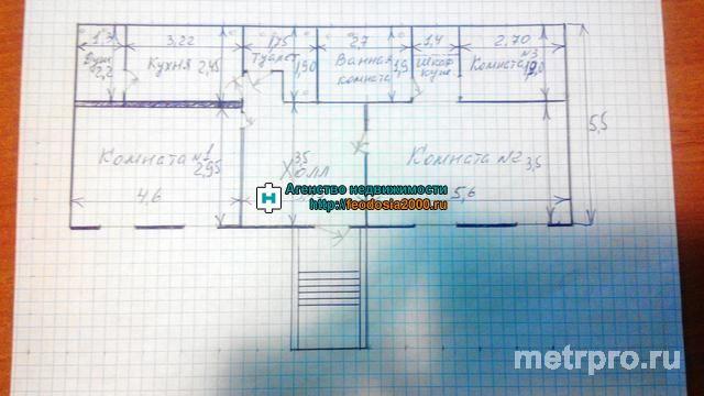 г Феодосия, ул Чехова. Продажа квартиры из 3 комнат (большой холл и 2 отдельные комнаты), с 2-мя санузлами и кухней.... - 1