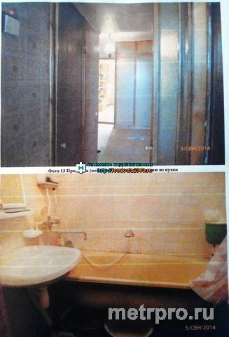Продажа / 2-комнатные, ФЕОДОСИЯ, Челнокова, 72 000 $ г Феодосия, ул Челнокова. Продается 2 комнатная квартира общей площадью 70 кв.м. квартира находится на 5 этаже 5... - 5
