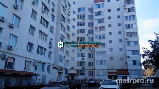 Продажа / 3-комнатные, ФЕОДОСИЯ, Боевая, 155 000 $ г Феодосия, ул Вересаева. Квартиры в новом доме в р-не кинотеатра Украина. 3 комнатная квартира в новом доме в р-не... - 2