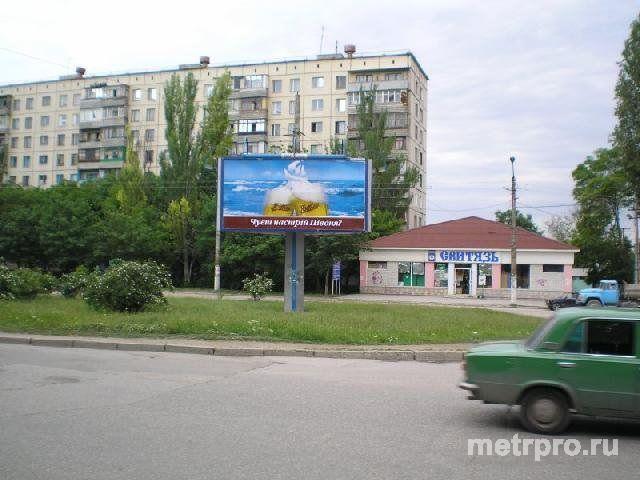 Продажа / 2-комнатные, СИМФЕРОПОЛЬ, Гавена улица, 4 235 000 р. Продам 2-х комнатную квартиру по ул.Гавена. этаж 5/5.Комнаты раздельные.Общая площадь 52м2. Квартира в жилом и...