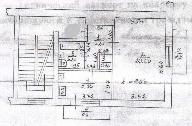 1 ком. квартира 37,6 кв м,4/5 эт