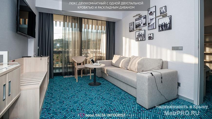 Отель «Ялта-Интурист» – крупнейший курортный центр черноморского побережья Крыма. Лучший отель Ялты, расположенный на... - 3