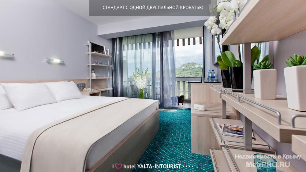 Отель «Ялта-Интурист» – крупнейший курортный центр черноморского побережья Крыма. Лучший отель Ялты, расположенный на... - 20