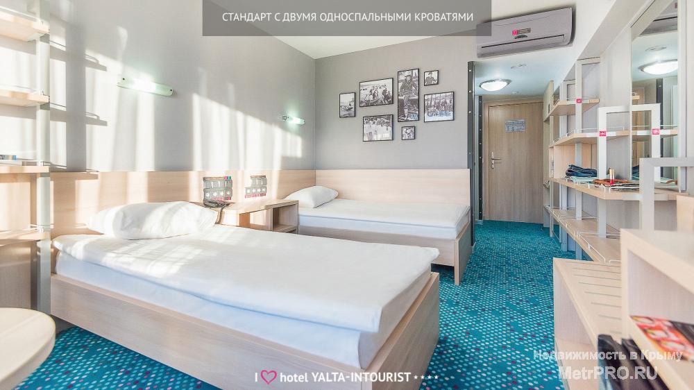 Отель «Ялта-Интурист» – крупнейший курортный центр черноморского побережья Крыма. Лучший отель Ялты, расположенный на... - 21