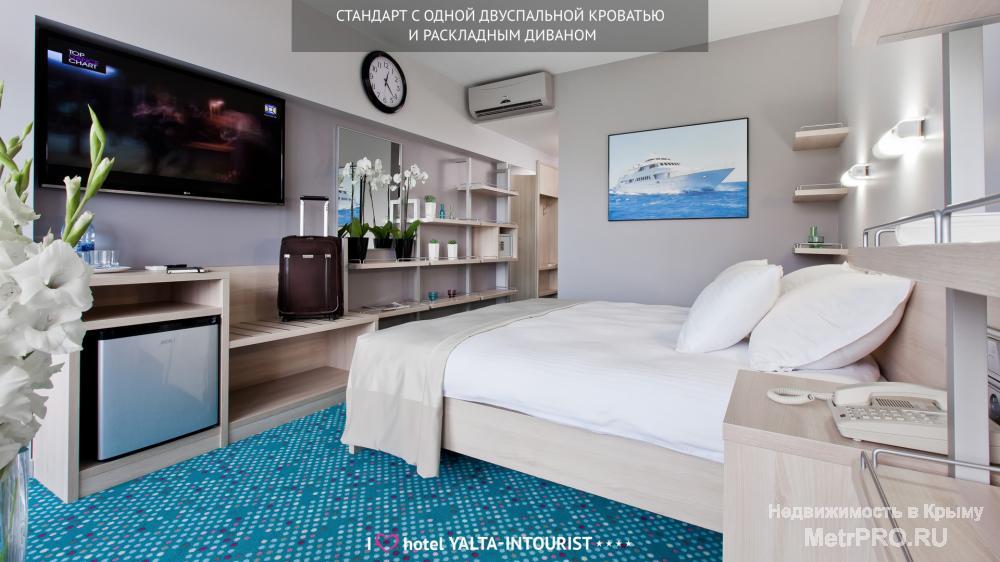Отель «Ялта-Интурист» – крупнейший курортный центр черноморского побережья Крыма. Лучший отель Ялты, расположенный на... - 26