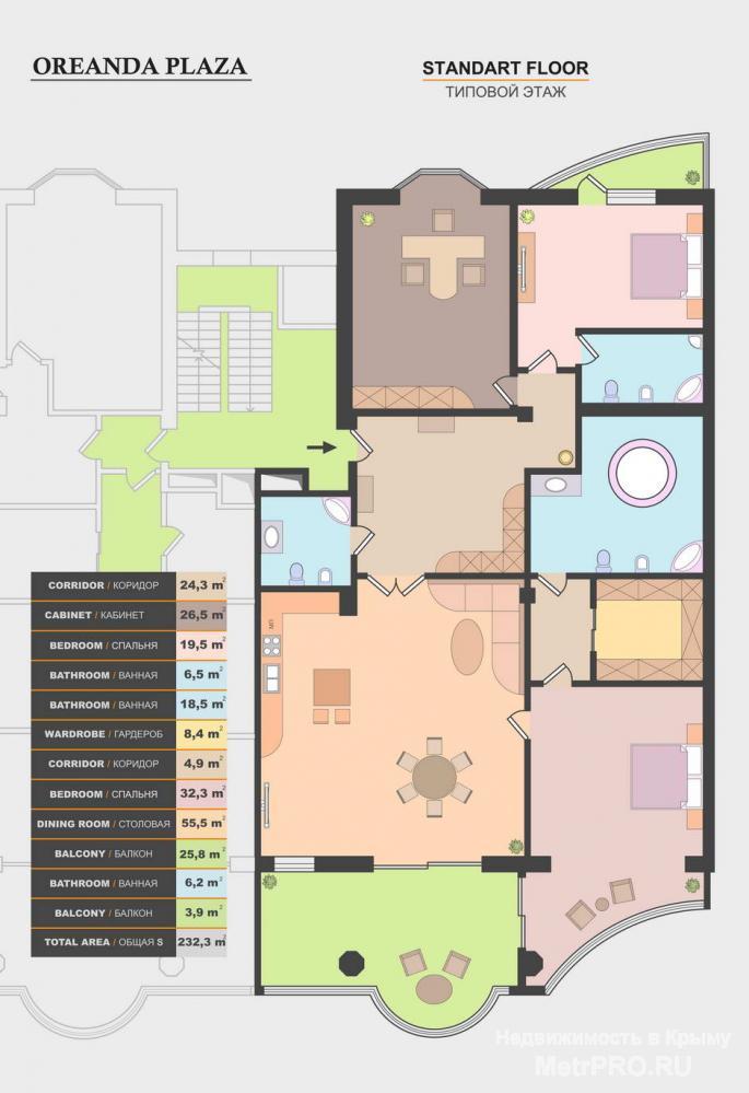 'Ореанда Плаза' - это эксклюзивный жилой комплекс нового поколения, спроектирован в соответствии с самыми... - 3