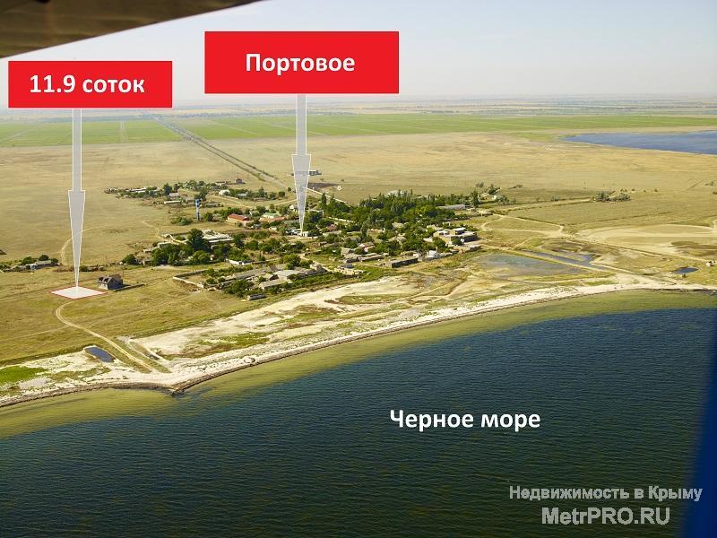 Продажа / Земельные участки, ЕВПАТОРИЯ, 850 000 р. Продается земельный участок 11.9 соток, с. Портовое, госакт для индивидуального жилищного строительства. Расстояние... - 1