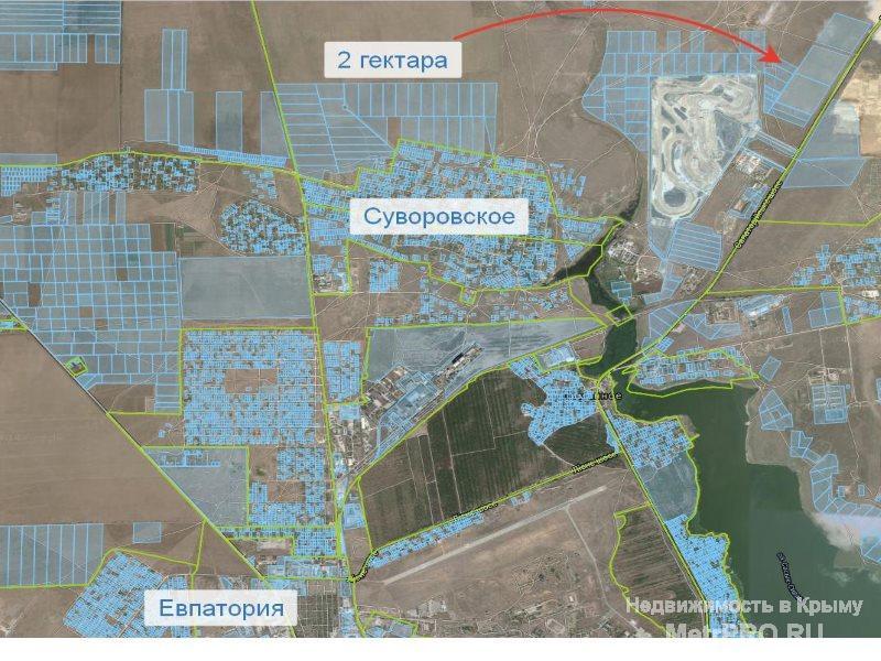 Продажа / Земельные участки, ЕВПАТОРИЯ, 689 000 р. Продается участок 2 гектара, с. Суворовское, возле автомототрека, госакт для ведения личного подсобного хозяйства....