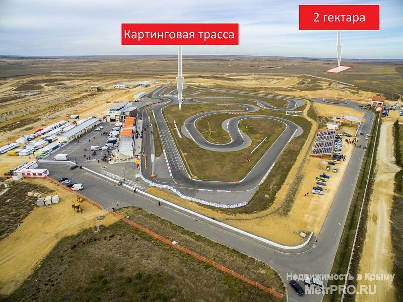 Продажа / Земельные участки, ЕВПАТОРИЯ, 689 000 р. Продается участок 2 гектара, с. Суворовское, возле автомототрека, госакт для ведения личного подсобного хозяйства.... - 1