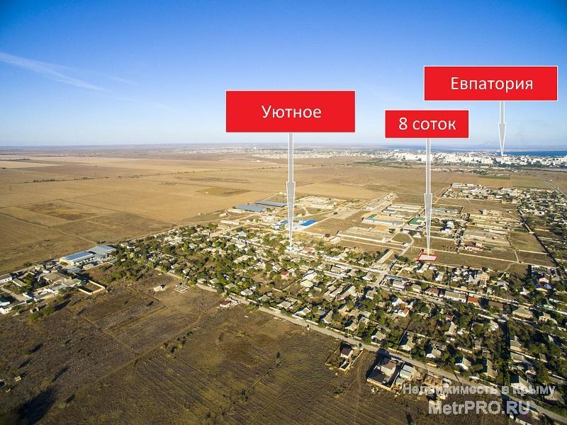 Продажа / Земельные участки, ЕВПАТОРИЯ, 1 287 000 р. Продается земельный участок 8 соток в. Уютное, госакт под индивидуальное жилищное строительство. Расположен в жилой...
