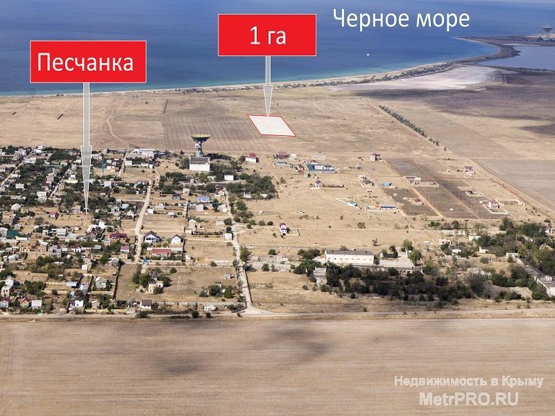 Продажа / Земельные участки, ЕВПАТОРИЯ, 2 970 000 р. Продается земельный участок 1 гектар, 1.5 км от пгт. Заозерное, госакт под личное подсобное хозяйство. Расположен в...