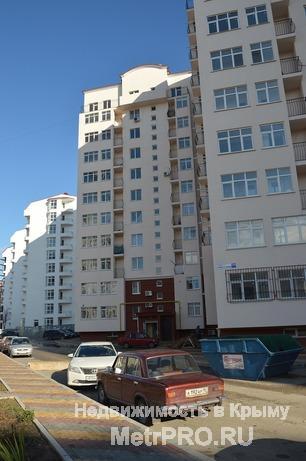 Отличное предложение для инвесторов и молодоженов – с выгодой вложить деньги в ликвидную недвижимость Севастополя и...