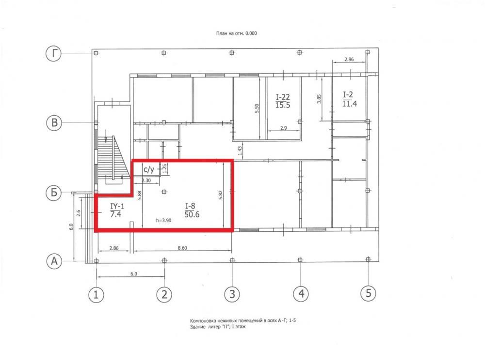Офисное помещение площадью 58,0 м2 с двумя входами расположено на   1 этаже 2-х-этажного офисного здания (на... - 2
