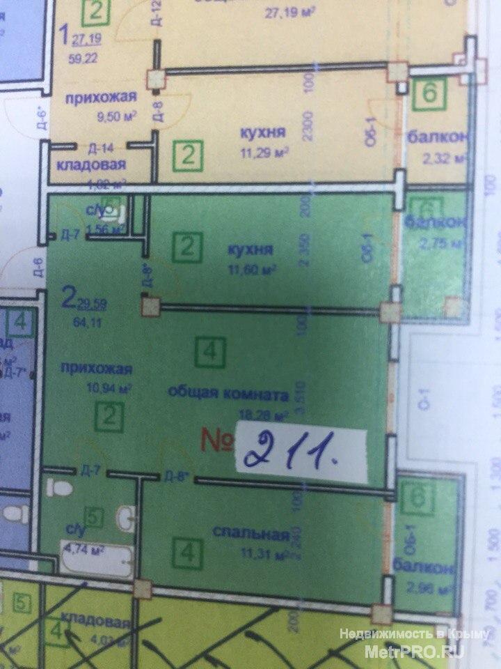 Продаётся двух комнатная квартира, в жилом комплексе 'Жемчужина Боспора' расположена в 4 секции, а так же... - 6